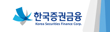한국금융증권