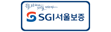 서울보증보험