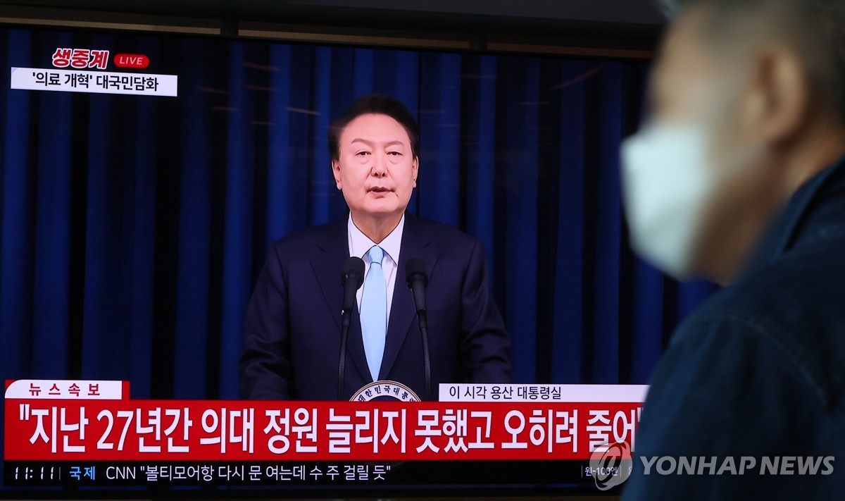 CBS 라디오 :: 박성태의 뉴스쇼